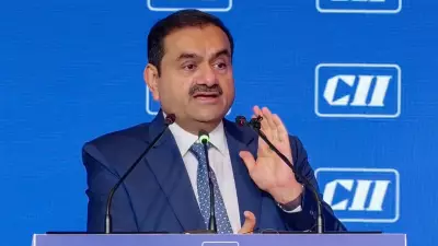 US DOJ Drops All Charges Against Gautam Adani, Case Closed Permanently