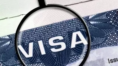 US Imposes Visa Curbs on 13 Linked to Indian Pharmacy Over Fentanyl
