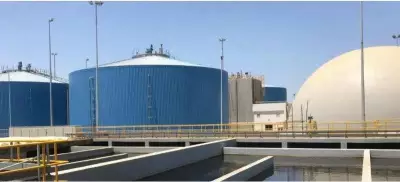VA Tech Wabag and Peak to Set Up Bio-CNG Plant in Ghaziabad