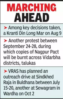 Vidarbha Statehood Campaign Intensifies: VRAS Unveils Agitation Roadmap