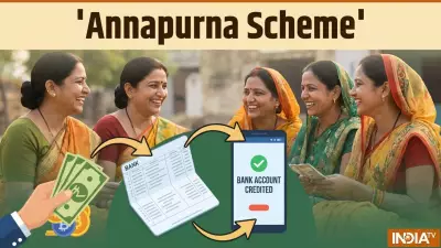 West Bengal Annapurna Yojana: Women to Get Rs 3,000 Monthly from June 1