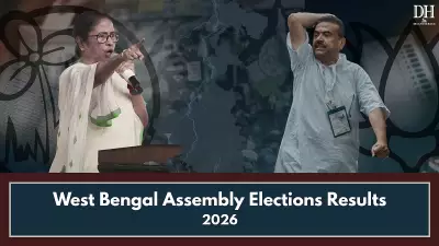 West Bengal Election Results: Mamata vs BJP in High-Stakes Battle