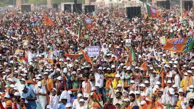 West Bengal: New BJP CM to Take Oath at Brigade Parade Ground on Tagore Anniversary