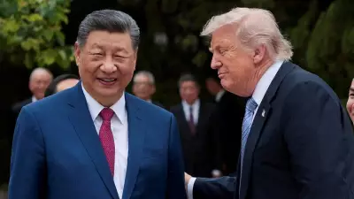 White House Fact Sheet on Trump's China Visit Cites Iran Deal, Omits Taiwan