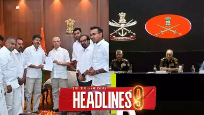Will Vijay Fight In Court For CM Post? India Destroyed 13 Pakistani Aircraft