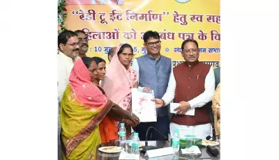 Women SHGs Transform Chhattisgarh: Empowerment, Nutrition, Rural Development