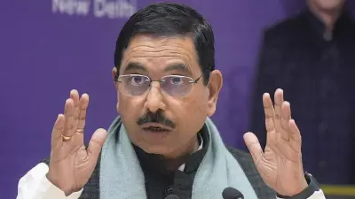 Women's Quota Bill to Be Tabled Again: Pralhad Joshi