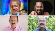 13 of 21 Kerala Ministers Defeated in LDF's Major Electoral Setback