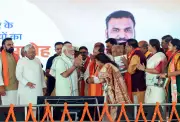 13 Years After Patna Blasts, Modi, Nitish Share Stage at Gandhi Maidan