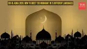 15 Ways to Say Eid Mubarak in Different Languages Around the World