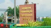 18 Bharathidasan University Staff Under Audit for Promotion Irregularities