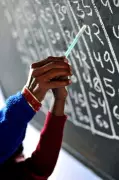 20 Jalandhar Teachers Face Termination After Merit List Recast