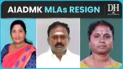 3 AIADMK MLAs Resign, Join TVK Hours Later