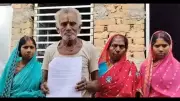 83-Year-Old Declared Dead in Records Gets CM's Help to Restore Pension