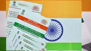 Aadhaar Misuse Alert: Steps to Check Where Your Biometrics Were Used