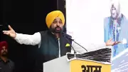 AAP accuses BJP of using ED for political vendetta after fresh raids on Punjab minister
