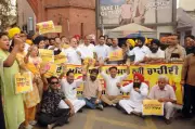 AAP Protests Spike in Commercial LPG Refills Price in Amritsar