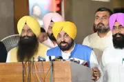 AAP Wins Confidence Motion in Punjab Assembly, CM Mann to Meet President
