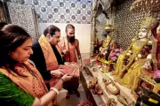 Adani Group Chairman Gautam Adani Lays Foundation for Major Eye Care Facilities in Bihar