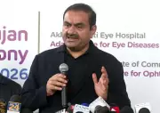 Adani Group to Invest Up to Rs 60,000 Crore in Bihar Over Four Years