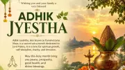 Adhik Jyeshtha Maas 2026: Extra Hindu Lunar Month Reshapes Calendar