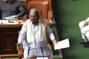 AHINDA Bloc Disappointed Over Siddaramaiah's Possible Exit as Karnataka CM