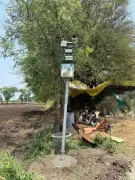 AI-Based Leopard Alert System Installed in 20 Vulnerable Pune Villages