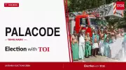 AIADMK's K P Anbalagan Wins Palacode Seat with 39,042-Vote Margin in 2026 Tamil Nadu Polls