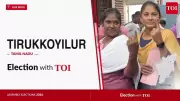AIADMK's Palanisamy S Wins Tirukkoyilur by 285 Votes in 2026 Tamil Nadu Polls