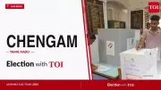 AIADMK's S Velu Wins Chengam Seat by 13,278 Votes in 2026 Tamil Nadu Elections
