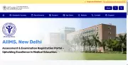AIIMS INI SS July 2026 Stage 1 Result Declared: Check Merit List