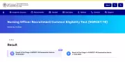 AIIMS NORCET Stage 2 Result 2026 Released at aiimsexams.ac.in