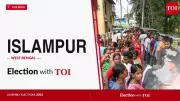 AITC's Agarwal Kanaia Lal Wins Islampur Seat in West Bengal