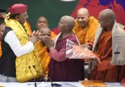Akhilesh Yadav Attends Buddha Purnima Event, Emphasizes Peace and Constitution
