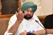 Amarinder Singh slams BJP over Dhillon appointment, says he felt 'foolish'