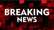 American Doctor Contracts Ebola in Congo; Trump to Swear In New Fed Chief