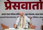 Amit Shah directs BSF to identify infiltrators, routes for structured mechanism to prevent illegal border crossings