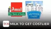 Amul and Mother Dairy Hike Milk Prices by Rs 2 per Litre from May 14