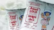 Amul Hikes Milk Prices by Rs 2 Per Litre Across India From May 14