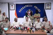 Anakapalle Police Arrest Three-Member Wanted Gang, Recover Gold and Silver Worth Rs 66 Lakh
