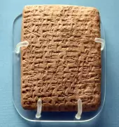 Ancient Discovery: Amarna Letters Unveil Bronze Age Diplomacy