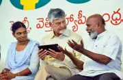 Andhra CM Naidu Launches Sanjeevani Health Project Expansion
