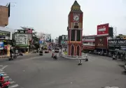 Andhra Pradesh Scorches: Narsapur, Bapatla Hit 44.8°C, Orange Alert Issued