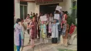 ANM Trainees Protest Over Poor Food, Water at Bagaha Hostel