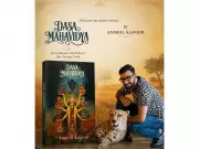 Anmol Kapoor's Dasa Mahavidya: Divine Feminine in Astrology and Tantra