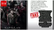 Antony Varghese Denounces Fake Fan Page Spreading Misleading Claims on 'Kattalan'