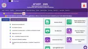 AP ECET 2026 Results Out Today: Check Rank Card, Counselling Details