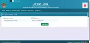 AP ICET 2026 Result Declared: 91.41% Pass, Download Rank Card