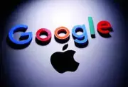 Apple Warns EU's Android AI Rules Could Hit iOS Next, Risks Privacy and Security