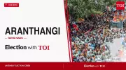 Aranthangi Assembly Election 2026: Key Candidates and Live Updates